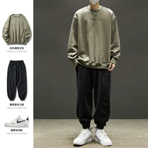 Утепленная демисезонная толстовка для отдыха, демисезонные штаны