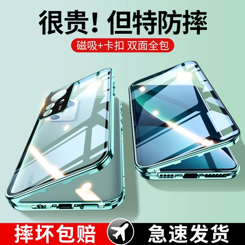 Xiaomi, совместимый чехол для телефона, прозрачный двусторонний стеклянный ультратонкий защитный чехол для влюбленных, защита при падении, популярно в интернете, изысканный стиль