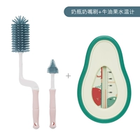 Ершик для бутылочки, фруктовое масло, термометр, щеточка