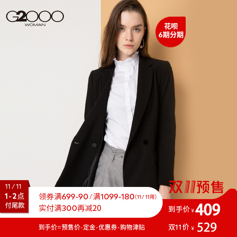 G2000女装新款弹性黑色西服外套 双纽扣口袋设计商务休闲小西装女