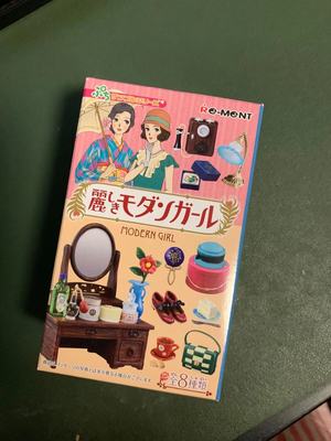taobao agent Modern Girl Showa Times Re-Ment single box is not free shipping No. 5 6