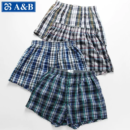 Мужское нижнее белье, хлопковые комфортные дышащие трендовые штаны, свободный крой, большой размер