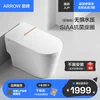 Товары от 阿迪米奇