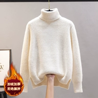 Бежевый, флисовый