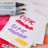 Товары от copic文裴专卖店