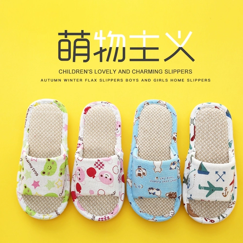 Детские демисезонные тапочки, нескользящая зимняя детская обувь для мальчиков, семейный стиль