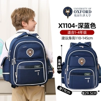 Синий ростомер для школьников, 1-4 года, 110-145см