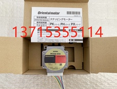 Воздушные моторы om东方马达电机 usm590-502w-1 msp-2w 5gu7.5k