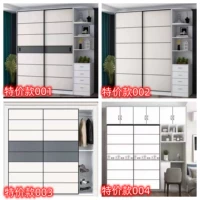 A23 Специальное предложение износ.