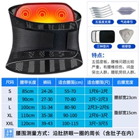 Кушон, летний дышащий массажер, черная прокладка