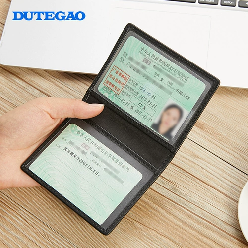 Чехол для водительских прав, маленький ультратонкий картхолдер, универсальная сумка