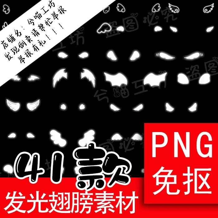 Png 关系卡散装边框花边框架欧式花纹边框元素png透明背景图片