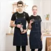 Товары от Sanita圣尼塔工作鞋