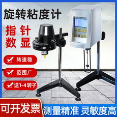 Вискозиметр