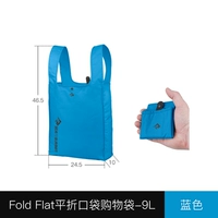 Синий-9 литр