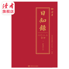 Культурный и творческий