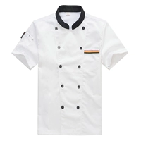 Три бара коротких -белый