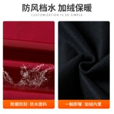 Флисовая длинная униформа медсестры для работы, водонепроницаемый нагрудник, зимняя куртка, увеличенная толщина, делается под заказ