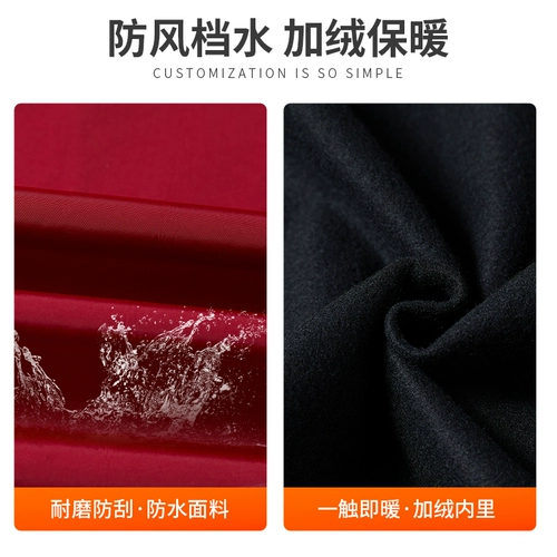 Флисовая длинная униформа медсестры для работы, водонепроницаемый нагрудник, зимняя куртка, увеличенная толщина, делается под заказ