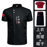 Черная юбка в складку, красный фартук, короткий рукав