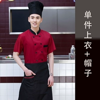 Yl-breath.com с коротки