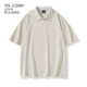 NS-22009 с короткими рукавами молоко серый