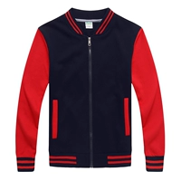 WSX518 Тибетские синие и красные рукава (тонкий бархат)