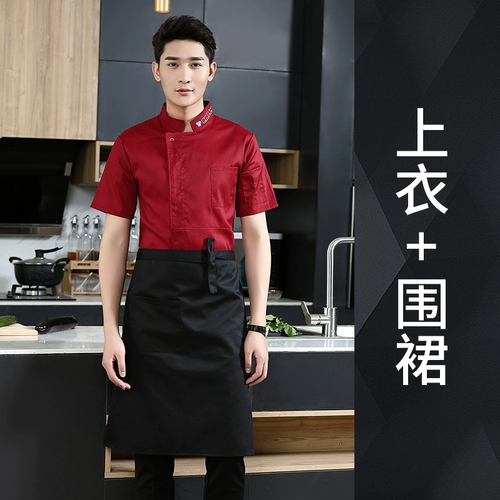 Белый летний трендовый комбинезон подходит для мужчин и женщин, короткий рукав