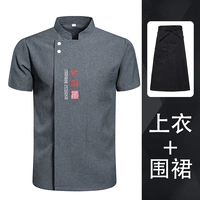 DZS-National Flag Big China с коротки