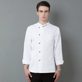 Кухня общественного питания