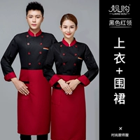 Черный лонгслив, красная юбка в складку, фартук