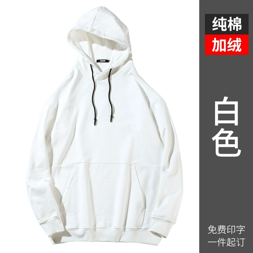 Комбинезон, демисезонная утепленная толстовка