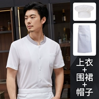 LS-22S Chef 01 белая белая (дышащая сетка для тела)+белый водонепроницаемый большой фартук+белый шляп