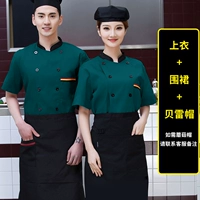 Зеленая черная юбка в складку, фартук, черный берет, короткий рукав