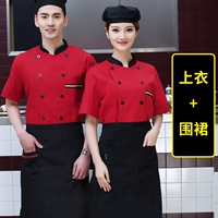 Красная черная юбка в складку, фартук, короткий рукав