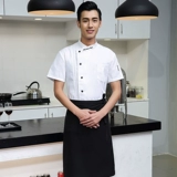 Кухня общественного питания