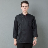 Кухня общественного питания