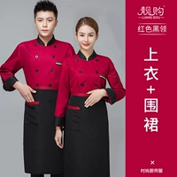 Красный лонгслив, черная юбка в складку, фартук