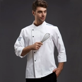 Catering Chef Work Одежда с длинными рукавами мужчина и женщины зимний высококачественный западный ресторан отель кухня шеф-повар