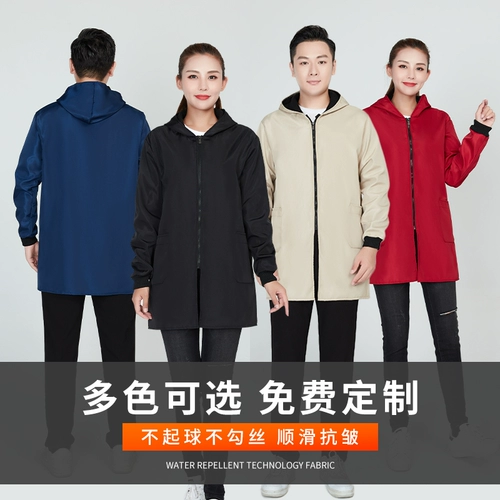 Флисовая длинная униформа медсестры для работы, водонепроницаемый нагрудник, зимняя куртка, увеличенная толщина, делается под заказ