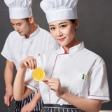 Шеф-повара Рабочая одежда для летних тонких женщин с коротки