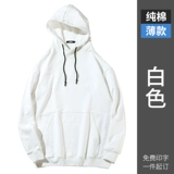 Комбинезон, чай с молоком, демисезонная утепленная толстовка