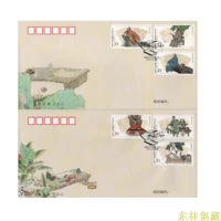 Первый день головного офиса 2015-6 «Древняя китайская литературная четверка».