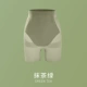 [Matcha Green] Плоский угол серии-мощный брюшной анти-ролик