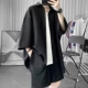 CS421-Black