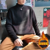 Осенний брендовый мужской трикотажный трендовый базовый приятный телу свитер, высокий воротник