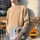 Осенний брендовый мужской трикотажный трендовый базовый приятный телу свитер, высокий воротник