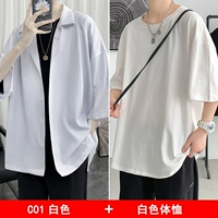 C01 White+White Family