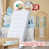 Большая кровать+Корона сгущенная пять -штук набор+коричневые прокладки (Dream Water Blue Mosquito net get stost)
