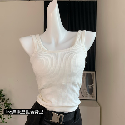 taobao agent Demi-season top with cups